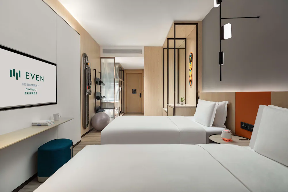 Even Chongli, An Ihg Hotel, photo 6