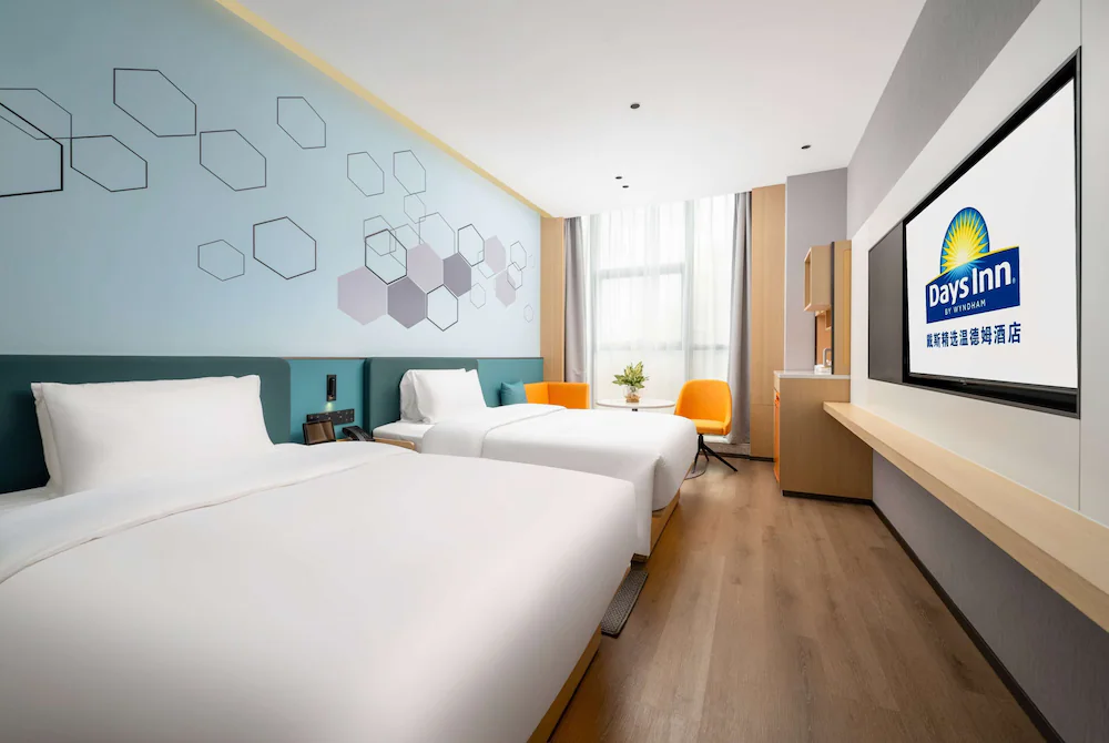 Days Inn By Wyndham Zhuhai Gongbei Port, photo 4