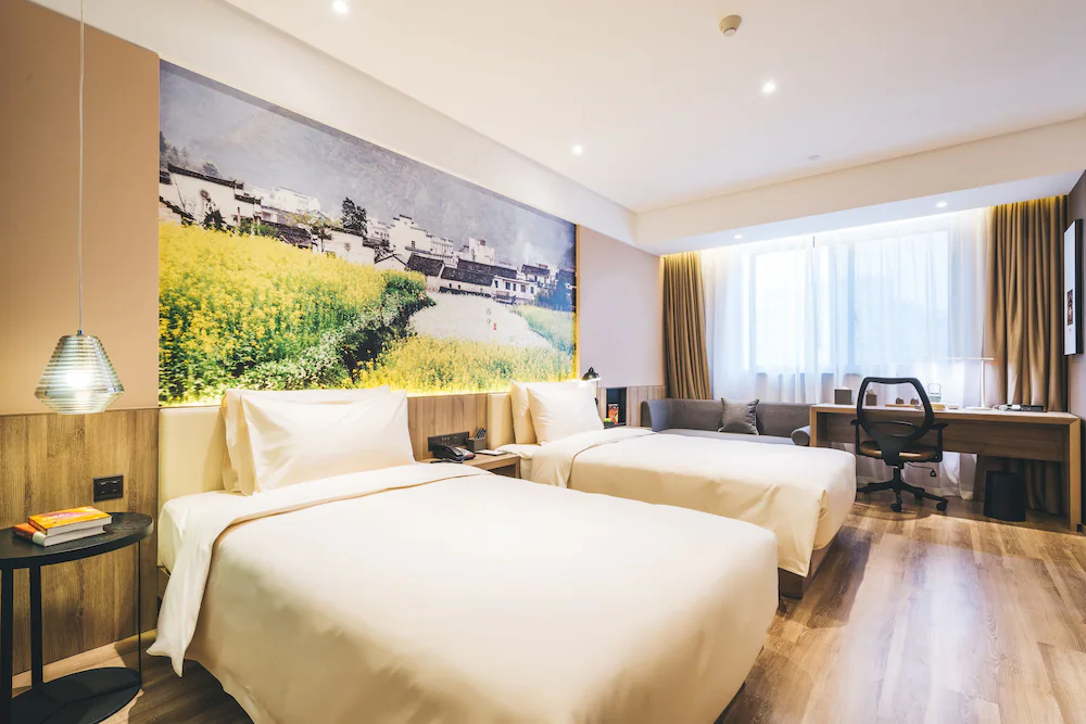 Atour Hotel University of petroleum,xiao zhai,xi'an, photo 3