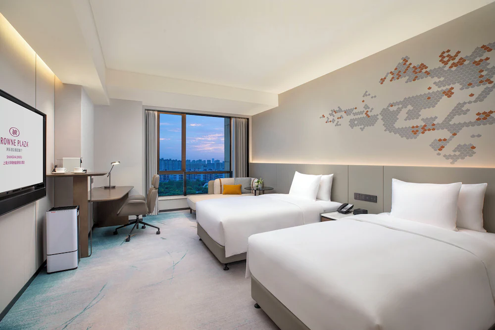 Crowne Plaza SHANGHAI JINXIU — 2