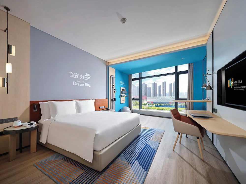 EVEN Hotel NANJING YANGTZE RIVER by IHG — 3
