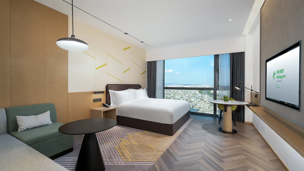 Holiday Inn YONGKANG by IHG — 3