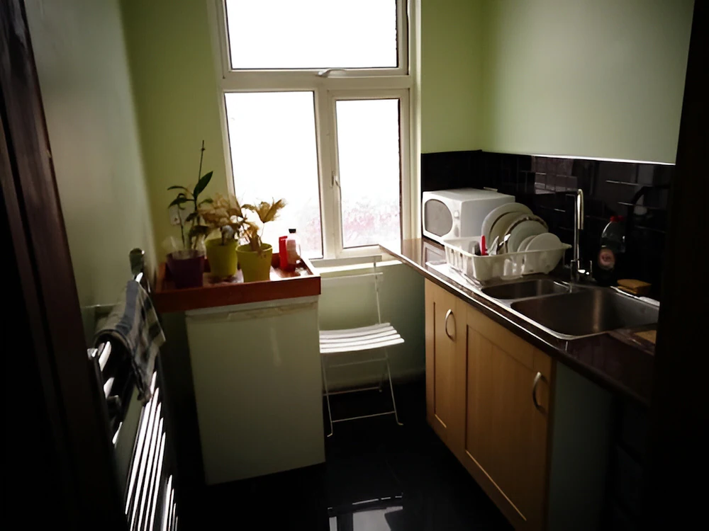 Aron Guest House — 2